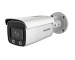 1272347 IP камера 2MP IR BULLET DS-2CD2T27G1-L 4MM HIKVISION
