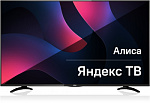 1871393 Телевизор LED BBK 55" 55LEX-8289/UTS2C Яндекс.ТВ черный 4K Ultra HD 60Hz DVB-T2 DVB-C DVB-S2 USB WiFi Smart TV (RUS)