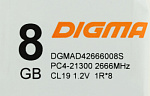 1784364 Память DDR4 8Gb 2666MHz Digma DGMAD42666008S RTL PC4-21300 CL19 DIMM 288-pin 1.2В single rank Ret