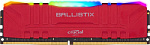 1391211 Память DDR4 8Gb 3200MHz Crucial BL8G32C16U4RL Ballistix RGB OEM Gaming PC4-25600 CL16 DIMM 288-pin 1.35В