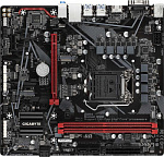 1530434 Материнская плата Gigabyte B560M H Soc-1200 Intel B560 2xDDR4 mATX AC`97 8ch(7.1) GbLAN+VGA+HDMI