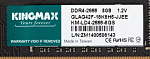1699842 Память DDR4 8Gb 2666MHz Kingmax KM-LD4-2666-8GS OEM PC4-21300 CL19 DIMM 288-pin 1.2В OEM