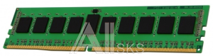 KCP426NS6/8 Kingston Branded DDR4 8GB 2666MHz DIMM CL19 1RX16 1.2V 288-pin 16Gbit