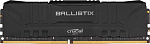 1289668 Модуль памяти CRUCIAL Ballistix Gaming DDR4 Общий объём памяти 16Гб Module capacity 64Гб Количество 1 3200 МГц Множитель частоты шины 16 1.35 В черный