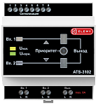 6152941 ATS-3102