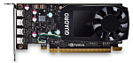 VCQP620V2-BLS PNY Nvidia Quadro P620 2GB GDDR5, 128-bit, PCIEx16 2.0, mini DP 1.4 x4, Active cooling, TDP 40W, LP, Bulk