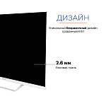 11070312 KIVI M32FD70W