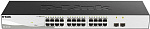 1000679720 Коммутатор D-LINK Коммутатор/ DGS-1210-26/F Smart L2 Switch 24х1000Base-T, 2х1000Base-X SFP, Compact CLI