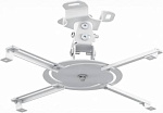 298765 Кронштейн для проектора Holder PR-103-W белый макс.20кг потолочный поворот и наклон