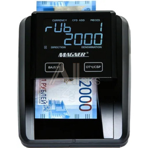 11018373 Magner 215 Детектор банкнот автоматический мультивалюта АКБ