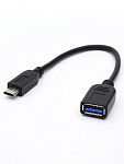 1301845 Адаптер USB-C TO USB3 OTG AT1310 ATCOM