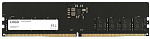 1963906 Память DDR5 8GB 4800MHz Netac NTBSD5P48SP-08 Basic RTL Gaming PC5-38400 CL40 UDIMM 288-pin 1.1В Intel single rank Ret