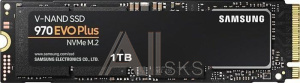 3202222 SSD жесткий диск M.2 2280 1TB PLUS MZ-V7S1T0BW SAMSUNG