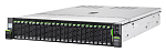1203046 Сервер FUJITSU PRIMERGY RX2540 M5 8х2.5 2x4210 2x32Gb 2.5" EP520i LP iRMC 4x 1Gb T OCP 2x800W 3Y NBD Rack Mount Kit F1, Rack Cable Arm 2U (VFY:R2545SX