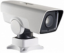1105436 Камера видеонаблюдения IP Hikvision DS-2DY3220IW-DE(B) 4.7-94мм цв. корп.:белый