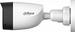 Камера видеонаблюдения аналоговая Dahua DH-HAC-HFW1500CLP-IL-A-0360B-S2 3.6-3.6мм HD-CVI HD-TVI цв. корп.:белый (DH-HAC-HFW1500CLP-IL-A-0360B)