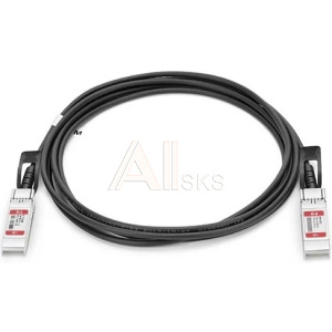 11004034 Твинаксиальный медный кабель/ 1.5m (5ft) FS for Mellanox MCP21J3-X01AA Compatible 10G SFP+ Passive Direct Attach Copper Twinax Cable P/N