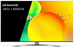 1843447 Телевизор LED LG 43" 43NANO786QA.ARUB серебристый 4K Ultra HD 60Hz DVB-T DVB-T2 DVB-C DVB-S DVB-S2 USB WiFi Smart TV