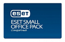 1214299 Ключ активации Eset NOD32 Small Office Pack Станд NS 10 user (NOD32-SOS-NS(KEY)-1-10)