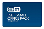 1214299 Ключ активации Eset NOD32 Small Office Pack Станд NS 10 user (NOD32-SOS-NS(KEY)-1-10)