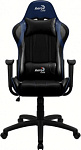 1105085 Кресло игровое Aerocool AС100 AIR черный/синий сиденье черный/синий ПВХ/полиуретан крестов.