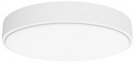 1480465 Умная лампа Yeelight Ceiling Crystal Ceiling Light 35Вт 2000lm Wi-Fi (YLXD07YL)