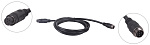 1000709580 Удлинительный кабель с разъемами, 20 метров/ [TS-20D] 6-pin Conference Cable, 20M male-female extension cable