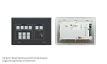 92476 Панель управления Kramer Electronics RC-54DL (W)