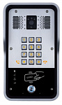 1872504 Видеодомофон IP Fanvil i31S серебристый