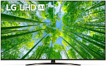 1833522 Телевизор LED LG 65" 65UQ81009LC.ADKG темная медь 4K Ultra HD 60Hz DVB-T DVB-T2 DVB-C DVB-S DVB-S2 USB WiFi Smart TV (RUS)