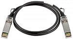 1000725865 Кабель/ DEM-CB100S Direct Attach Cable 10GBase-X SFP+, 1m