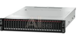 3205941 Сервер LENOVO SR650 7X06CTOLWW SR650