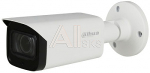1930569 Камера видеонаблюдения аналоговая Dahua DH-HAC-HFW2501TUP-Z-A-DP-S2 2.7-13.5мм HD-CVI цв. корп.:белый