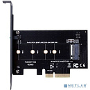 Адаптер PCI-E M.2 NGFF for SSD Bulk ASIA PCIE M2 NGFF M-KEY