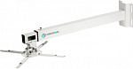 1447018 Кронштейн для проектора Onkron K2D белый макс.10кг настенный поворотно-выдвижной и наклонный
