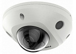 1685538 Камера видеонаблюдения IP Hikvision DS-2CD2547G2-LS(4mm)(C) 4-4мм цв. корп.:белый