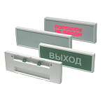 10687 КОП-25 "Выход-Exit"