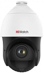 1536757 Камера видеонаблюдения IP HiWatch DS-I415(B) 5-75мм цв. корп.:белый