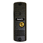 1831135 Falcon Eye FE-305C (графит). Цветная вызывная панель видеодомофона (накладная), ИК подсветка [00-00177841]