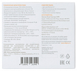 1127375 Датчик утечки газа Digma DiSense G1 (DSG1) белый