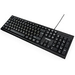 1482886 Гарнизон Клавиатура GK-120, USB, черный, поверхность- карбон 1482886 Гарнизон Клавиатура GK-120, USB, черный, поверхность- карбон