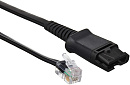 1000546713 Соединительный шнур SPARE,U10P-S,CABLE