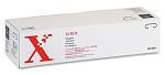 008R12898 Скрепки MFF (3X5K) XEROX D95/110/ WCP65/75/90/CQ92xx (100 лист.) DC 490, букл.165/175, станд.фин.4110/4595