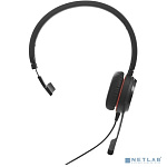 Jabra 4993-823-309 Гарнитура Jabra EVOLVE 20 SE, Mono, MS(4993-823-309)