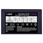 1675828 Блок питания HIPER HPA-500 (ATX 2.31, 500W, Active PFC, 80Plus, 120mm fan, черный) BOX