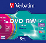 60256 Диск DVD-RW Verbatim 4.7Gb 4x Slim case (5шт) Color (43563)