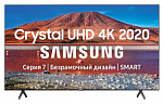 1369936 Телевизор LED Samsung 70" UE70TU7100UXRU 7 титан Ultra HD 60Hz DVB-T2 DVB-C DVB-S2 USB WiFi Smart TV (RUS)