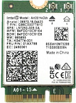 1514736 Адаптер Intel (AX201.NGWG.W 999TCZ)