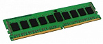 1439696 Память DDR4 Kingston KSM29RS8/8MEI 8Gb DIMM ECC Reg PC4-23466 CL21 2933MHz