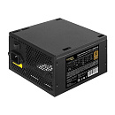292205 Серверный БП 700W ExeGate ServerPRO 80 PLUS® Bronze 700PPH-SE (ATX, APFC, КПД 89% (80 PLUS Bronze), 12cm fan, 24pin, 2x(4+4)pin, 4xPCI-E, 6xSATA, 3xID
